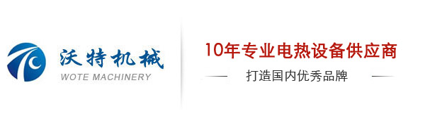 Suzhou Electric Appliance Research Institute